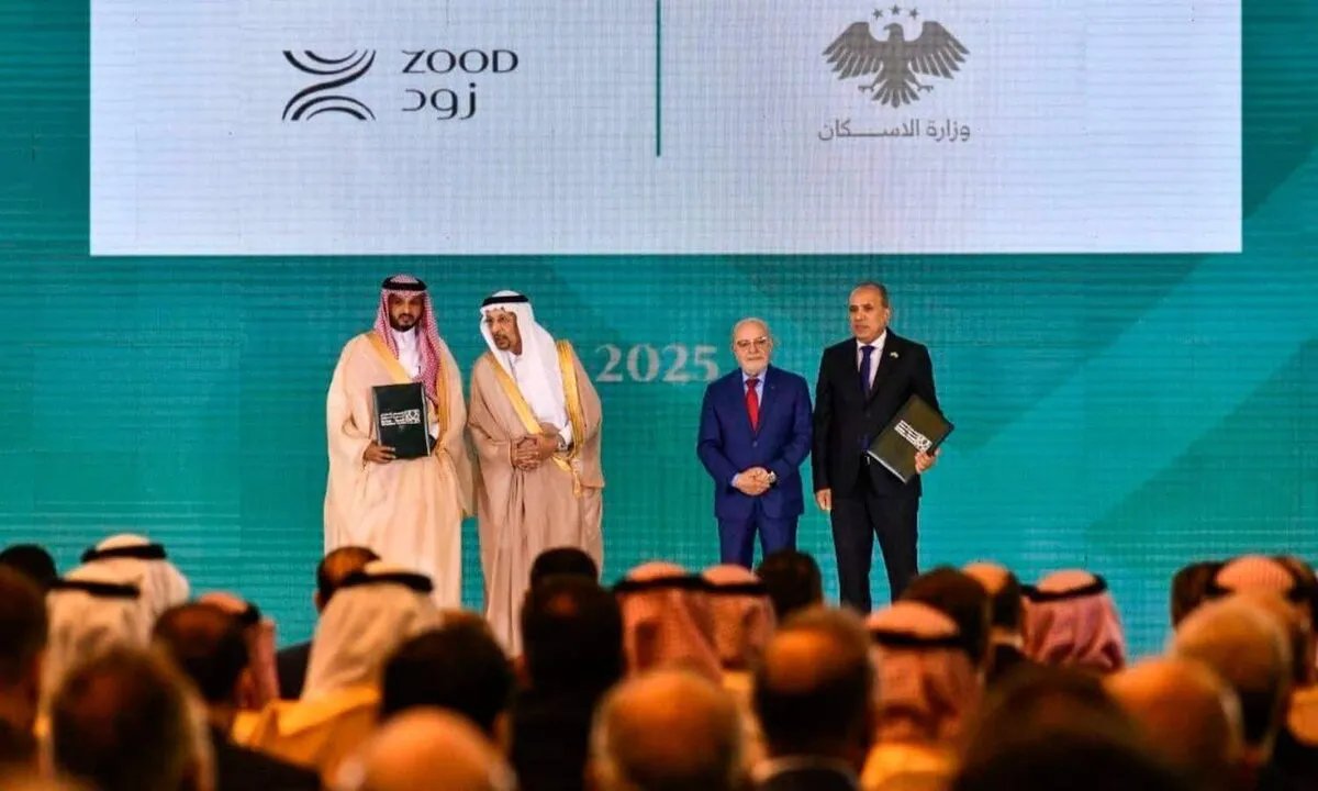 وزارة الإسكان السورية توقع اتفاقيتي تعاون مع شركتين سعوديتين لتطوير المشاريع العقارية