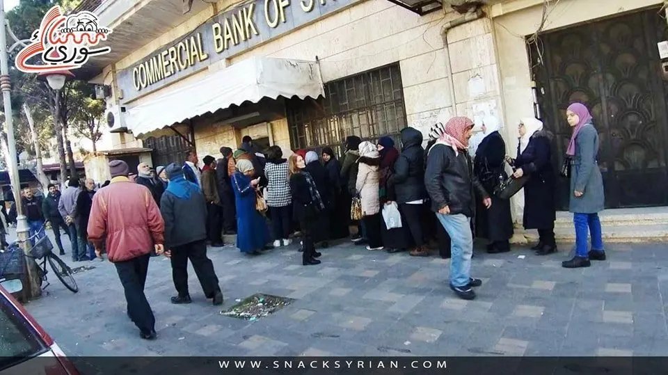 قلق بين موظفي الإجازات القسرية في سوريا بسبب استثنائهم المحتمل من زيادة الرواتب