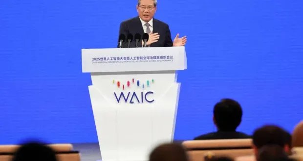 الصين تدعو لتأسيس منظمة عالمية للتعاون في مجال الذكاء الاصطناعي لمواجهة التحديات