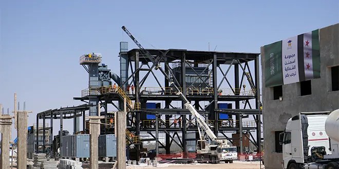 اتفاق تعاون بين "العمران" و"الشمالية" السعودية لتطوير صناعة الإسمنت في سوريا