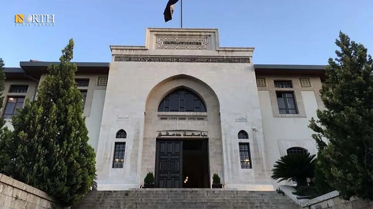 تأجيل امتحانات جامعة دمشق في فرع السويداء بسبب الأوضاع الأمنية