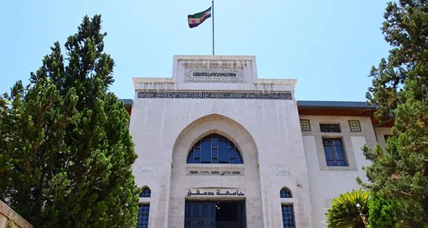 تأجيل امتحانات جامعة دمشق في السويداء إلى أجل غير مسمى