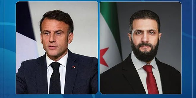 اتصال هاتفي بين الشرع وماكرون يؤكد وحدة سوريا ويدين التصعيد الإسرائيلي