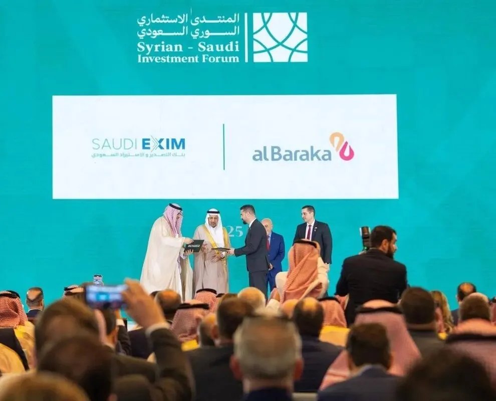 انتقادات لتركز المشاريع الاستثمارية في دمشق: هل يغيب التوازن التنموي عن باقي المحافظات؟