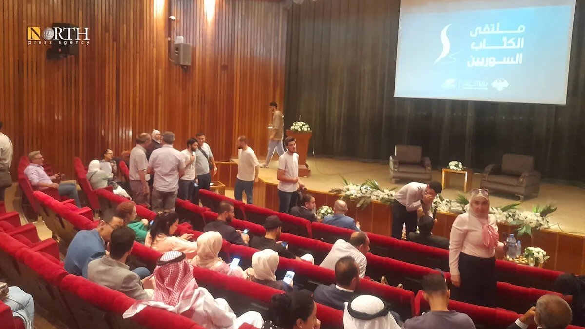 انطلاق ملتقى الكتاب السوريين في دمشق: منصة للإبداع والفكر