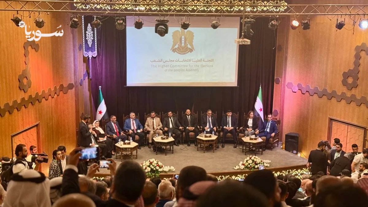 انتخابات مجلس الشعب السوري: رقابة دولية واستبعاد المؤيدين للمجرمين لضمان النزاهة