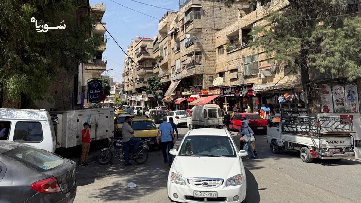 انتعاش أسواق الغذاء في دمشق يواجه ركودًا في مبيعات الملابس والإلكترونيات