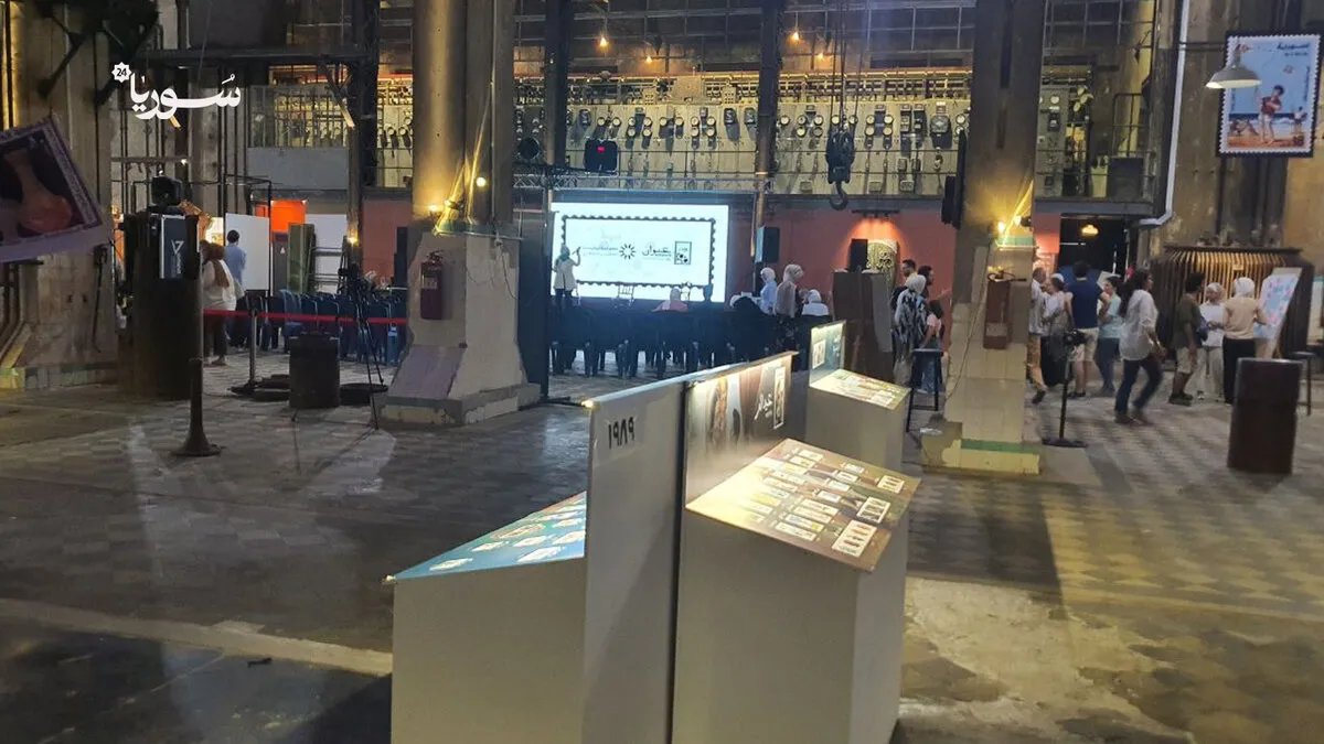 معرض ثقافي في حلب يحيي التراث السوري في مبنى مديرية الكهرباء القديمة