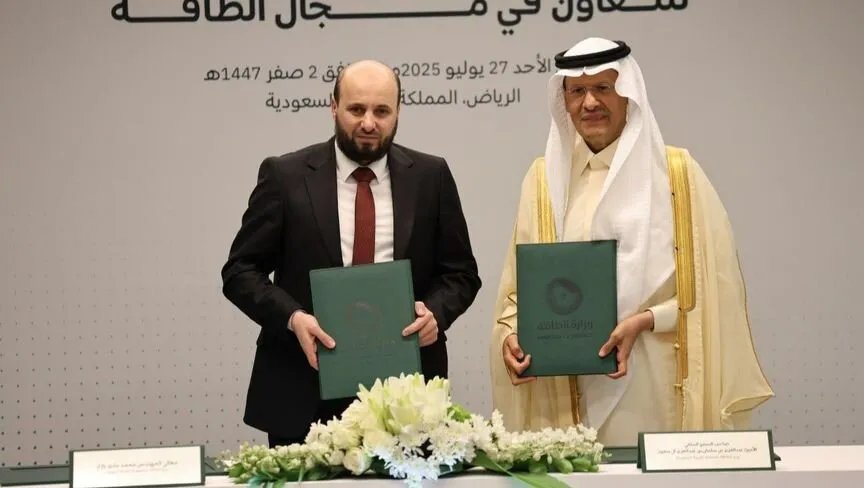 السعودية وسوريا توقعان مذكرة تفاهم لتعزيز التعاون في قطاع الطاقة