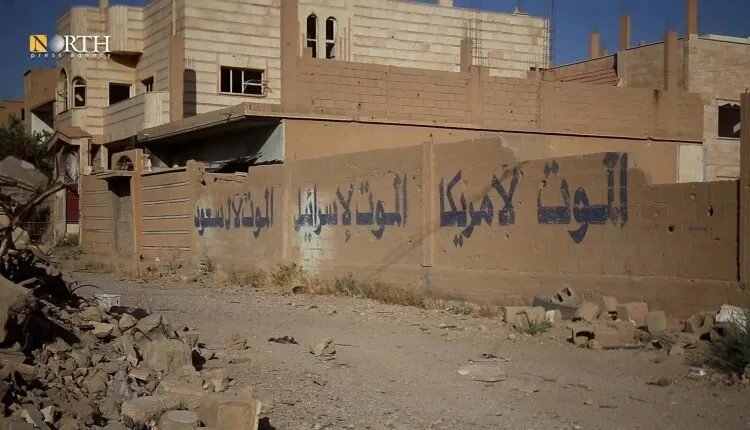 غموض في دير الزور: مصير مقاتلين محليين بعد انسحاب الفصائل الإيرانية يثير قلق السكان