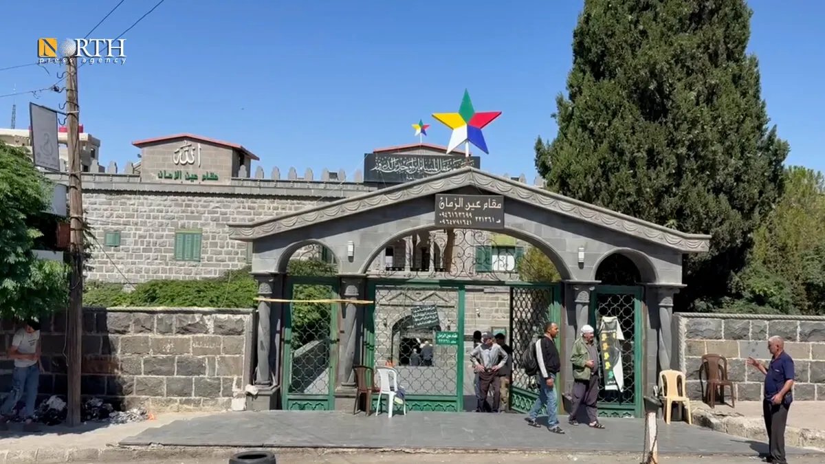 من مقام ديني إلى ملجأ للنازحين: "عين الزمان" في السويداء تستقبل عشرات العائلات الفارة من المعارك