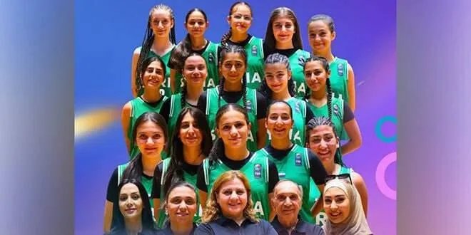 بطولة غرب آسيا للناشئات: منتخب سوريا يستهل مشواره بمواجهة لبنان