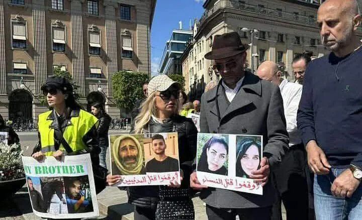 العفو الدولية تطالب بتحقيق فوري في حوادث اختطاف النساء العلويات في سوريا