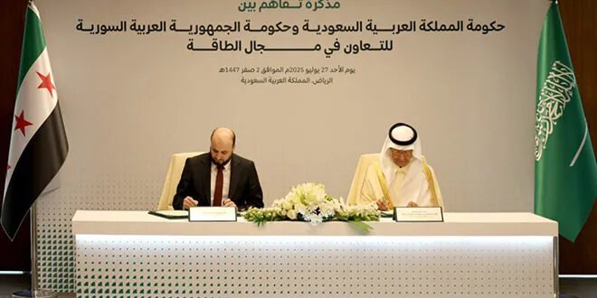 السعودية وسوريا توقعان مذكرة تفاهم لتعزيز التعاون في قطاع الطاقة