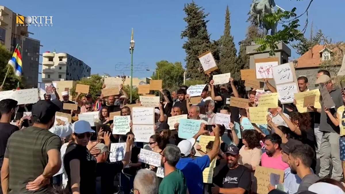 السويداء: احتجاجات غاضبة تندد بالأحداث الأخيرة والأداء الحكومي