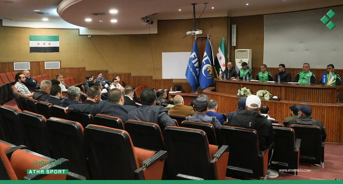 تغييرات جذرية في الدوري السوري الممتاز: نظام جديد ومواعيد انطلاق موسم 2024-2025