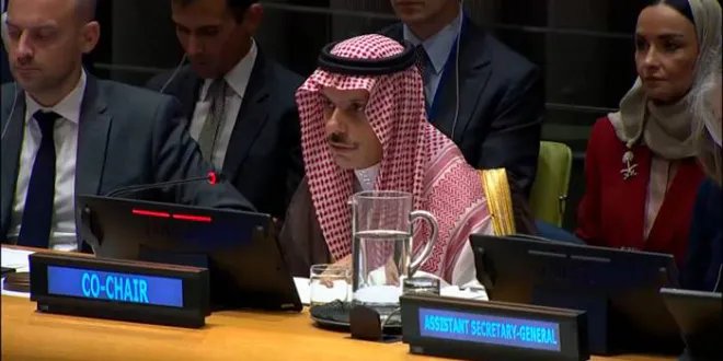 السعودية وفرنسا تتحدان لدعم حل الدولتين وإنهاء الصراع في غزة