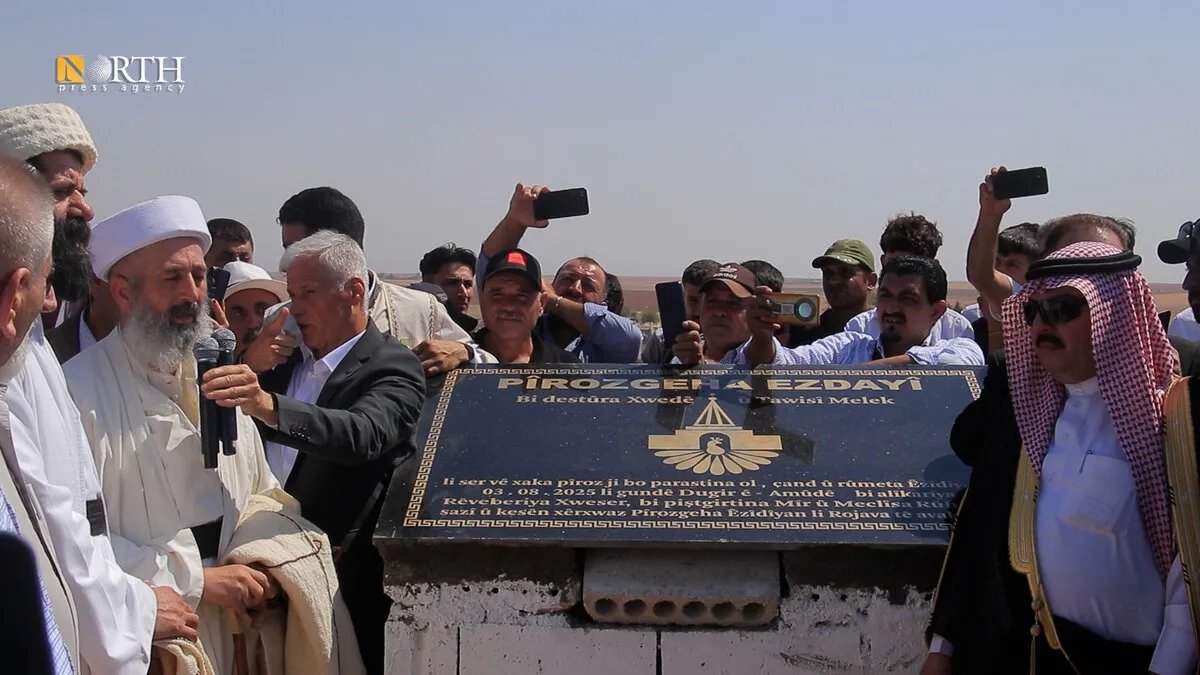 شمال سوريا: وضع حجر الأساس لمعبد إيزيدي تزامناً مع ذكرى الإبادة الإيزيدية