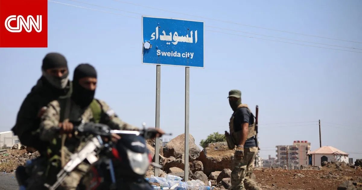 فيديو مروع يثير غضباً واسعاً: إعدام مواطن درزي في السويداء بسبب هويته الطائفية