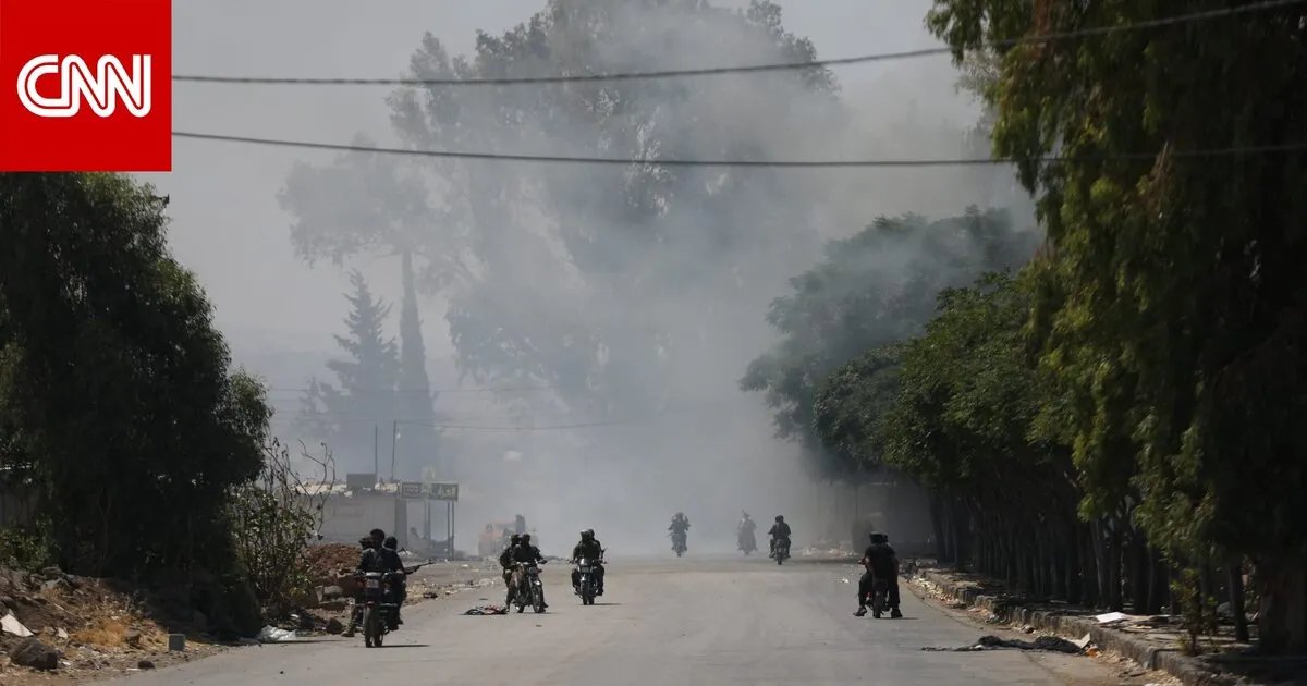 الحكومة السورية تعلق على فيديوهات "إعدامات ميدانية" مزعومة في السويداء وتفتح تحقيقاً عاجلاً