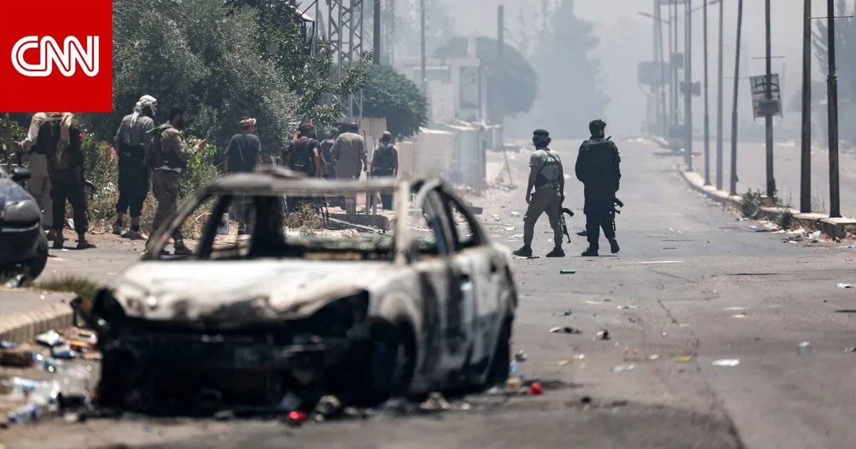 الشبكة السورية لحقوق الإنسان: مقتل المئات بينهم أطفال ونساء في اشتباكات السويداء