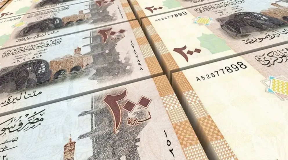 مواطن يشتكي من "بنك شام" بسبب تأخر استعادة وديعته في حمص