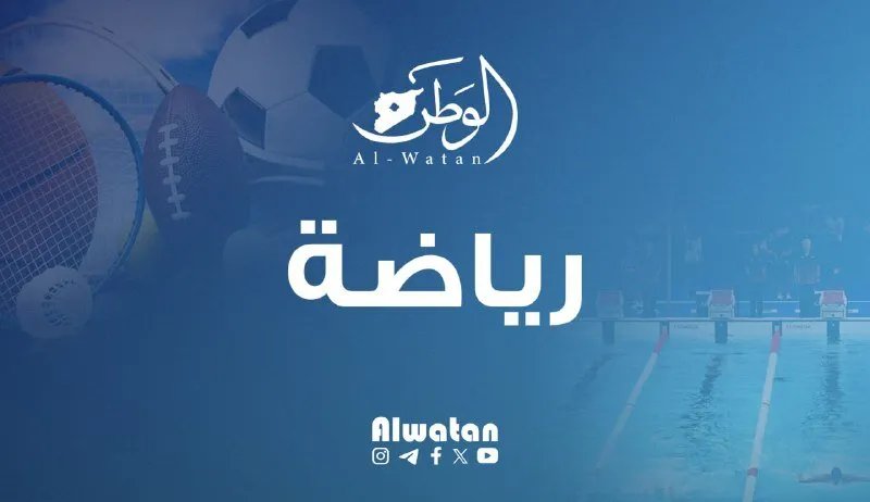 الحموي ينتقد استبعاده من المنتخب السوري لكرة السلة: قرار إداري بحت والمدير يوضح