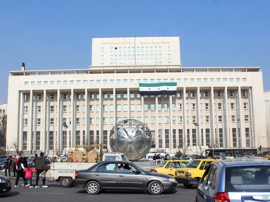 تسهيلات جديدة في البيوع العقارية: مصرف سوريا المركزي يلغي شرط الإيداع المصرفي