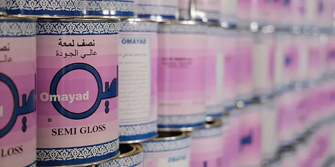 دهانات أمية تنطلق مجدداً في السوق السورية بتخفيضات تصل إلى 25%