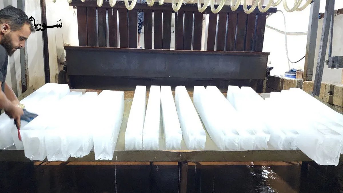 منبج تحت وطأة الحر: ارتفاع أسعار الثلج يفاقم معاناة الأهالي وسط أزمة الكهرباء