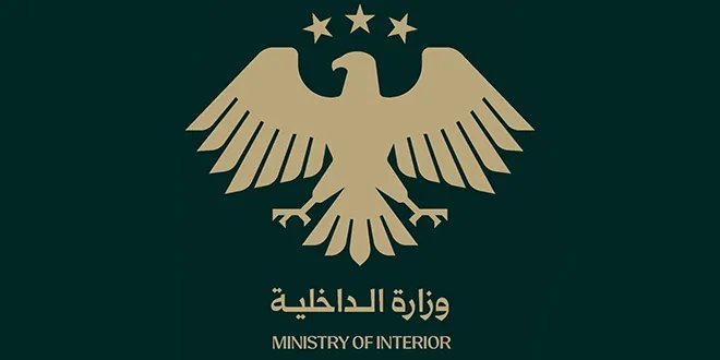 الداخلية السورية: العصابات المتمردة تخرق اتفاق وقف إطلاق النار في السويداء وتستهدف قوات الأمن