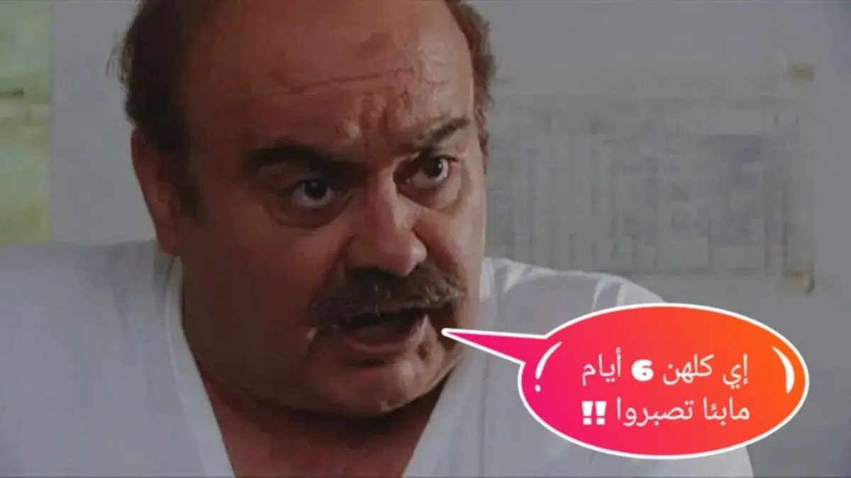 تأجيل الفرج: السوريون ينتظرون 6 أيام إضافية للحصول على 10 ساعات كهرباء يومياً