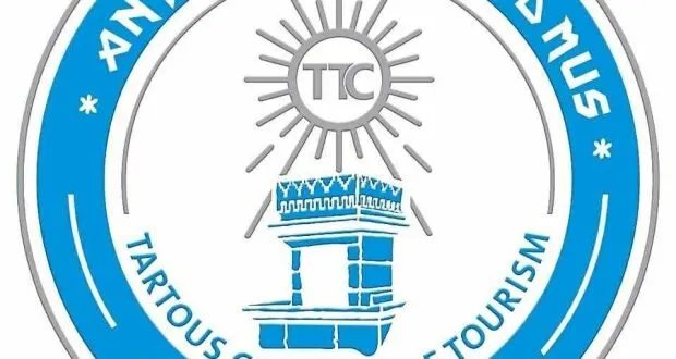 تشكيل مجلس إدارة جديد لغرفة سياحة طرطوس وانتخاب نهاد نادر رئيساً