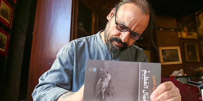 محمد عبد العزيز يوقع "الجمال العظيم": رواية تستكشف الشمال السوري في دمشق