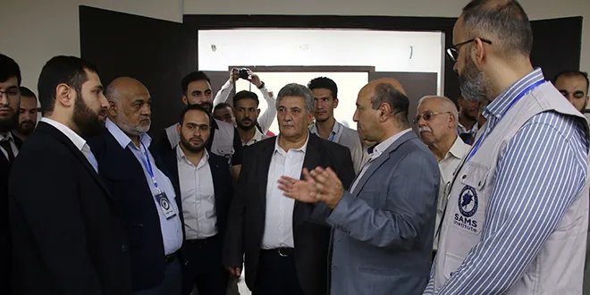 جامعة حماة و"سامز" تفتتحان مركز ابن سينا للمؤتمرات في المشفى الجامعي الجديد