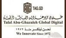 بجودة والتزام لا مثيل لهما: "طلال أبوغزاله العالمية" تحافظ على ريادتها في المحاسبة بمنتدى العشرين الكبار