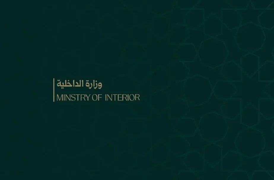 القبض على المتورطين في الاعتداء على عمر الخيري في الباب وتقديمهم للعدالة