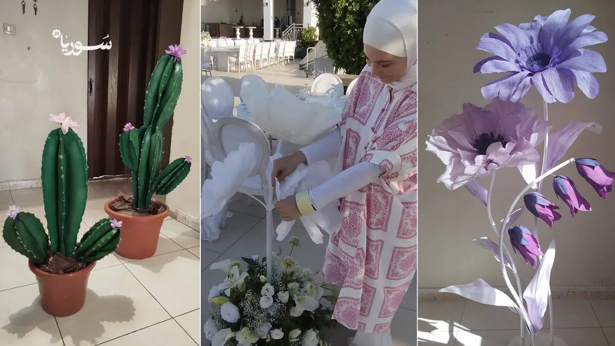 من دمشق إلى العالمية: رغد بيبرس تحول شغفها بالورود إلى مشروع ناجح