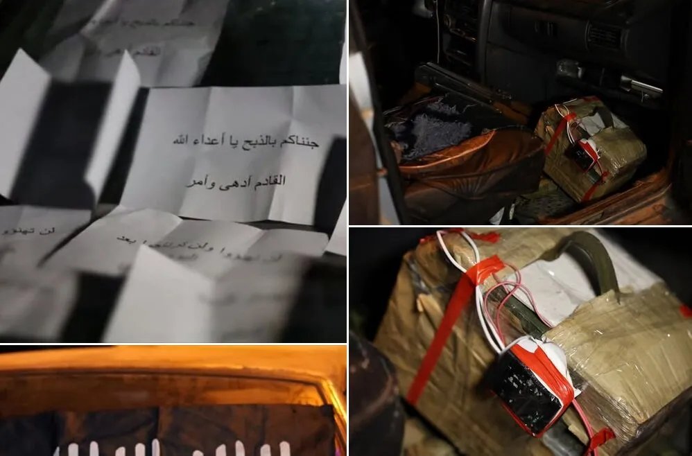 إحباط مخطط إرهابي لاستهداف كنيسة مار إلياس في ريف طرطوس واعتقال عنصرين