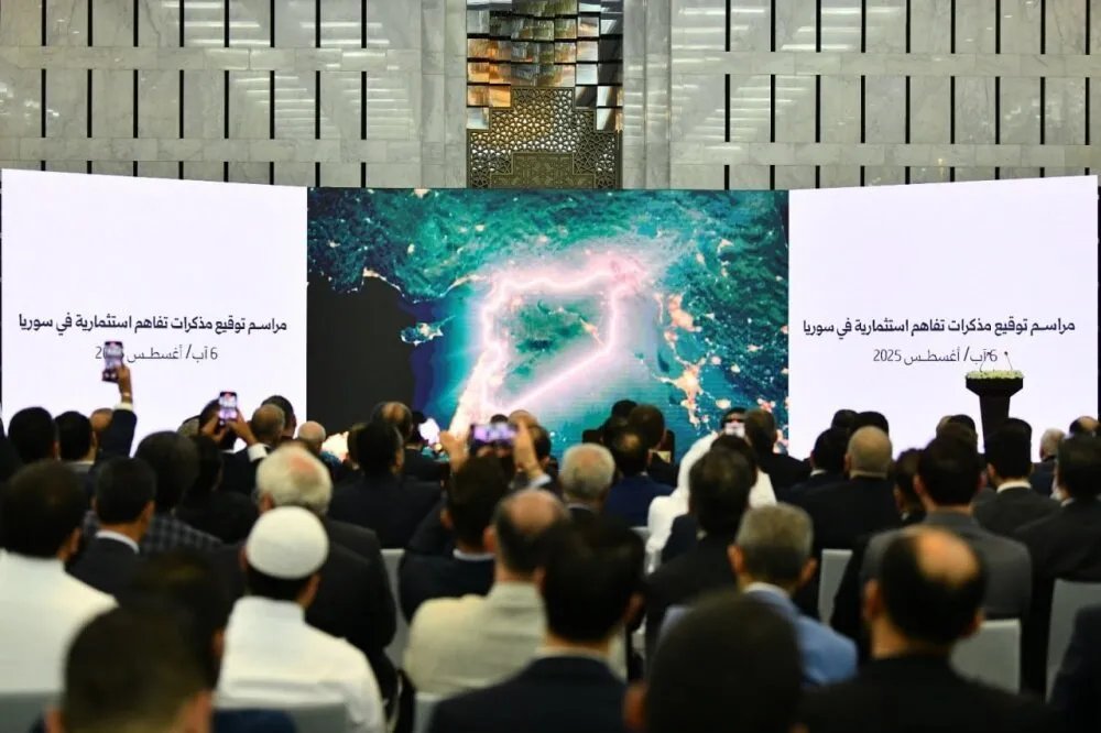 استثمارات دولية ضخمة في دمشق: مشاريع سكنية ومطار جديد بأكثر من 14 مليار دولار