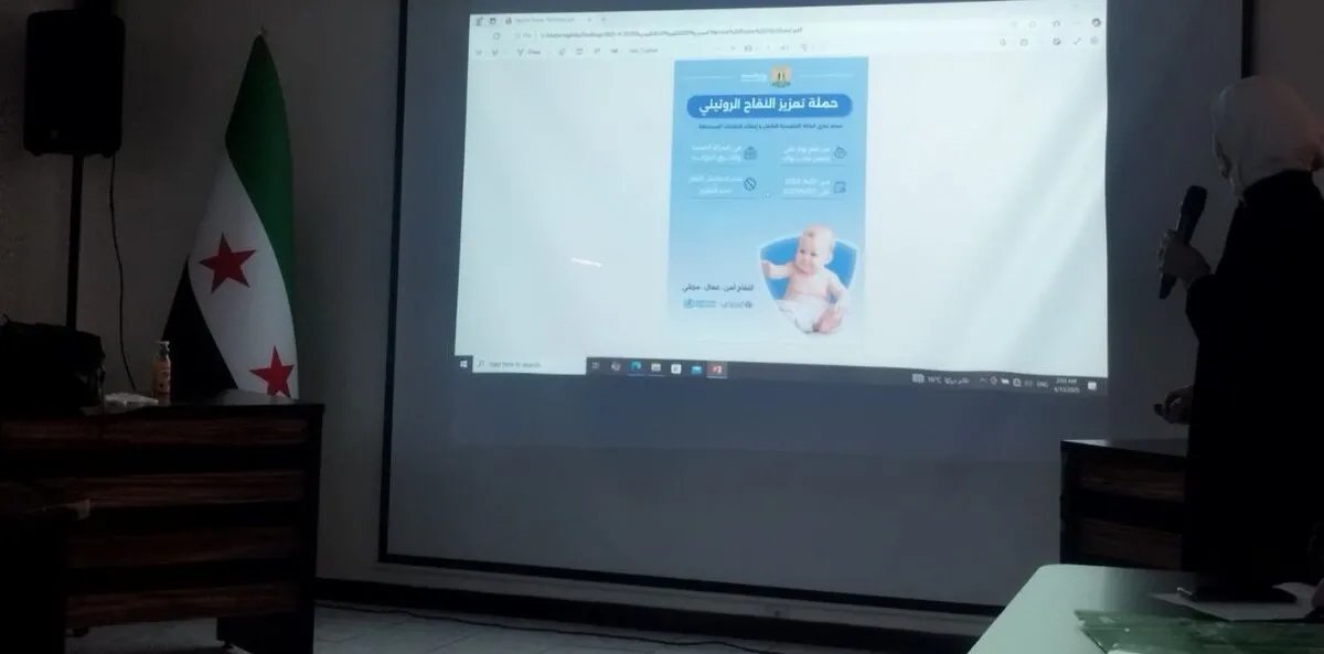 انطلاق حملة التطعيم الشاملة في سوريا 20 الجاري: استهداف 3.2 مليون طفل وتوحيد برامج اللقاح