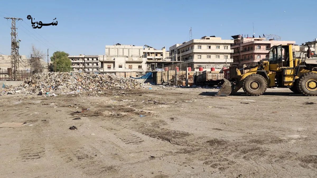 أزمة نفايات خانقة في منبج: تراكم القمامة يهدد الصحة العامة والبلدية تستغيث