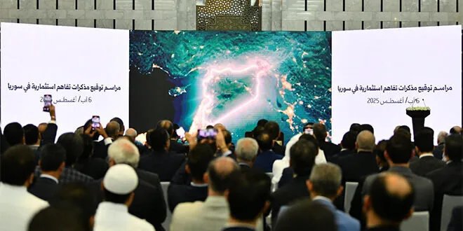 استثمارات بمليارات الدولارات في سوريا: هل تتحول الوعود إلى واقع ملموس؟