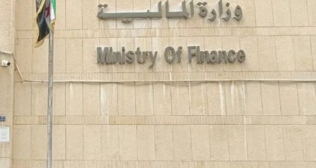 وزارة المالية السورية تبدأ إعداد موازنة 2026: رؤية تركز على إعادة الإعمار والاستدامة