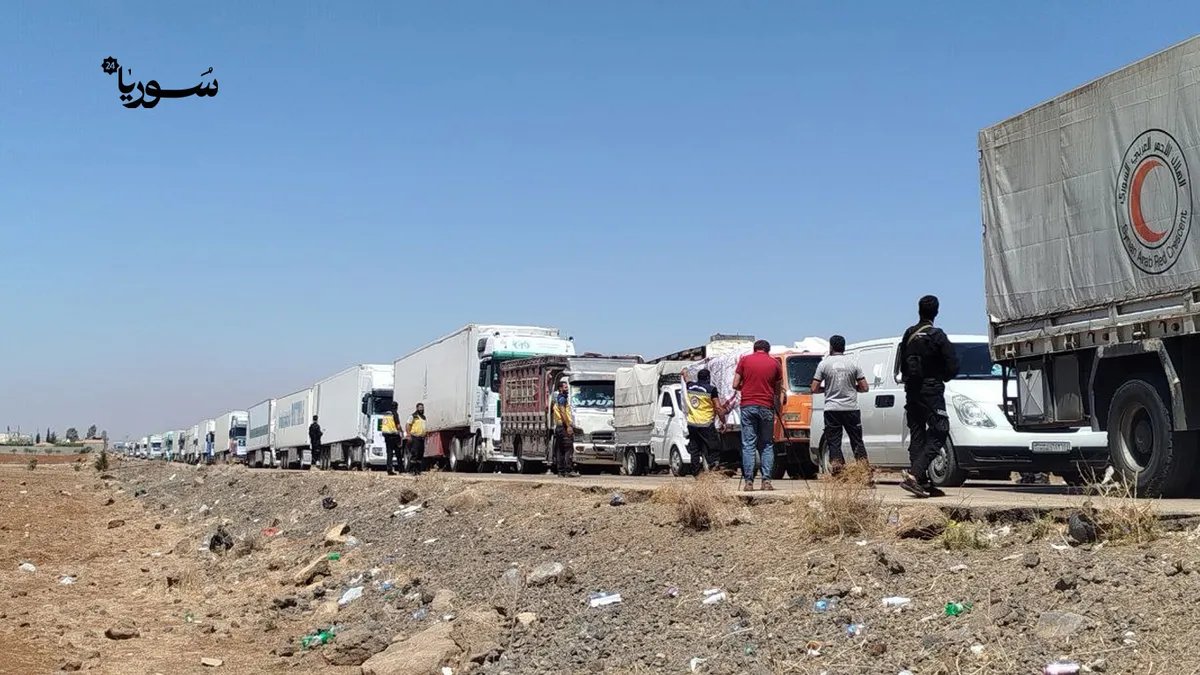 وصول قافلة مساعدات إغاثية وتجارية ضخمة إلى محافظة السويداء