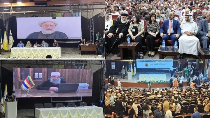 مؤتمر الحسكة المثير للجدل: "قسد" تستضيف شخصيات انفصالية وسط تساؤلات حول الأهداف الحقيقية