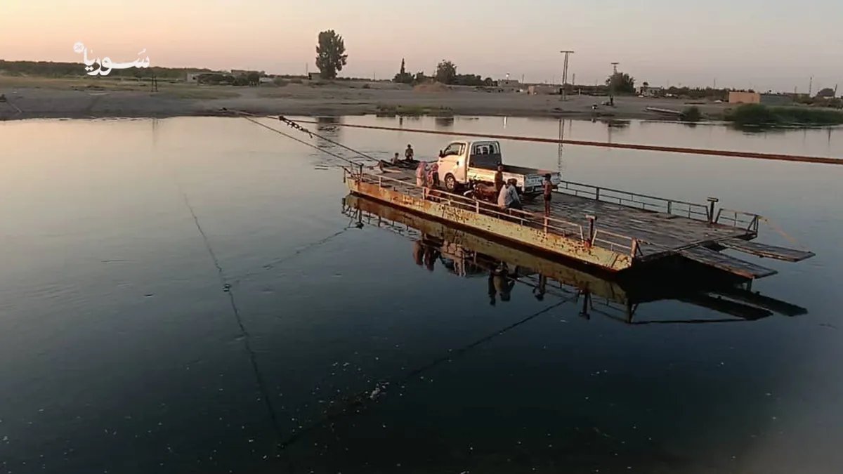 أهالي الرقة يطالبون بجسر على الفرات لتخفيف معاناتهم وتسهيل التنقل