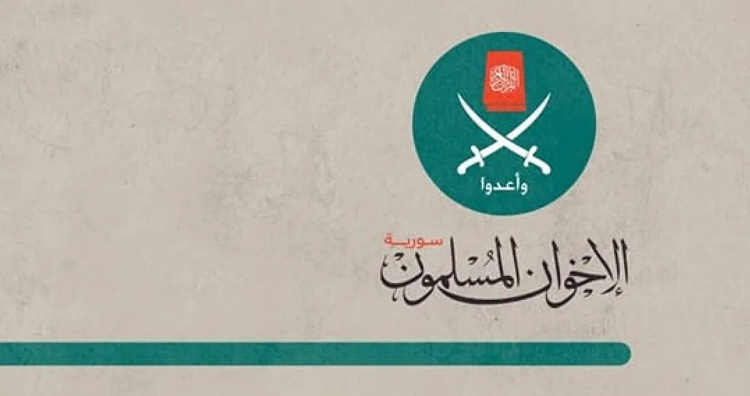 الإخوان المسلمون تدعو لدولة مدنية وانتخابات في سوريا: هل تتصدع الأحزاب الإسلامية؟