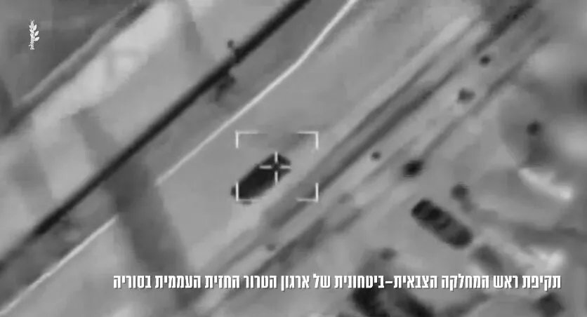 الجيش الإسرائيلي يعلن عن تصفية قيادي بارز في الجبهة الشعبية لتحرير فلسطين في لبنان