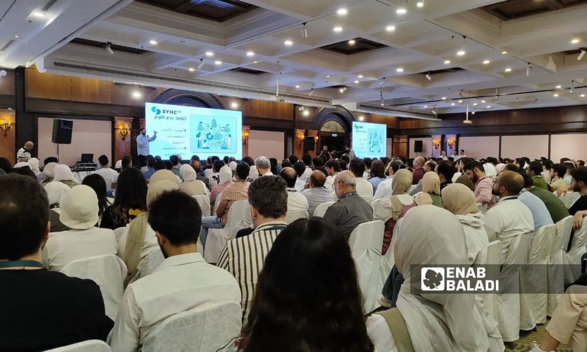 مؤتمر "SYNC" في دمشق: منصة للاستثمار وتبادل الخبرات التقنية يقودها سوريون أمريكيون